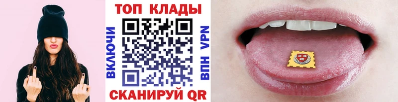 Наркошоп купить COCAIN  МДМА  Амфетамин  Бошки Шишки  APVP  Меф мяу мяу  Называевск