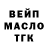 Кетамин VHQ iFantasy