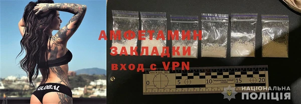 кокс Гусиноозёрск