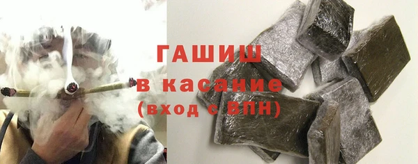 MDMA Premium VHQ Гусь-Хрустальный