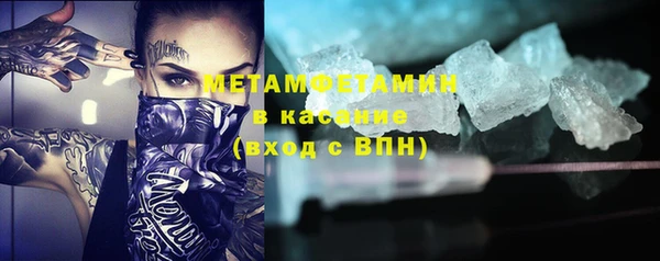 круглые Гусев