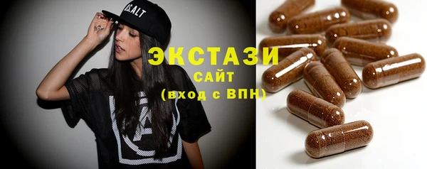 кокс Гусиноозёрск