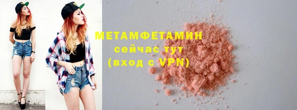 круглые Гусев