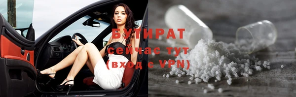 круглые Гусев
