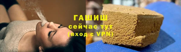 кокс Гусиноозёрск