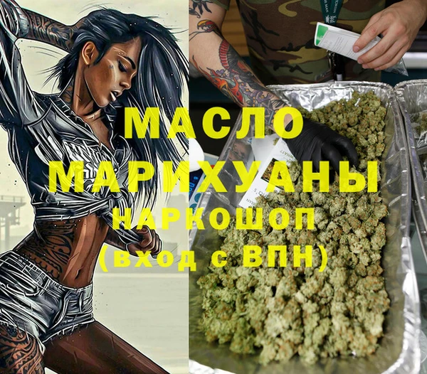 круглые Гусев