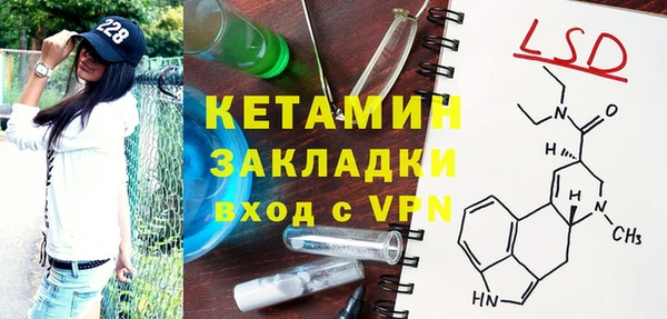 кокс Гусиноозёрск