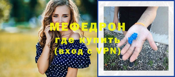 гашиш Нестеровская