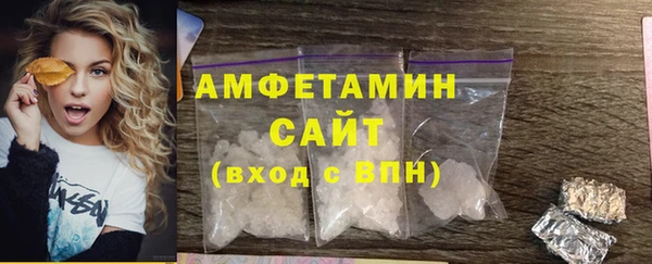 кокс Гусиноозёрск