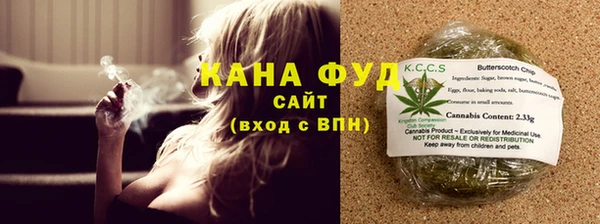 круглые Гусев