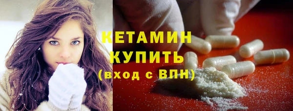 круглые Гусев
