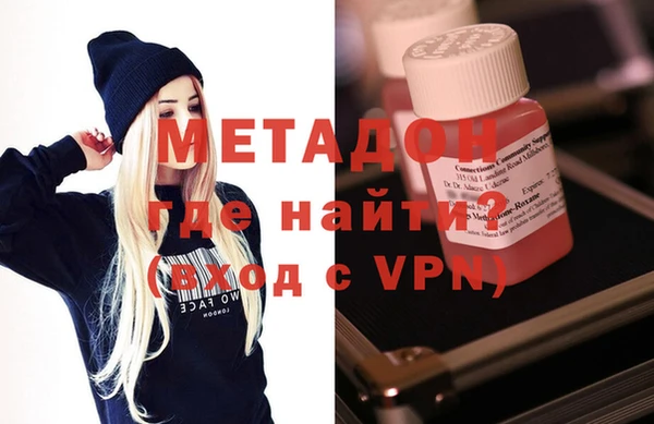 круглые Гусев
