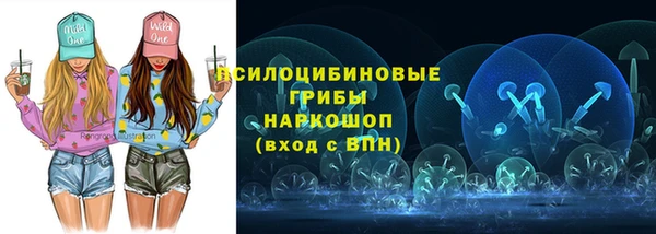 кокс Гусиноозёрск